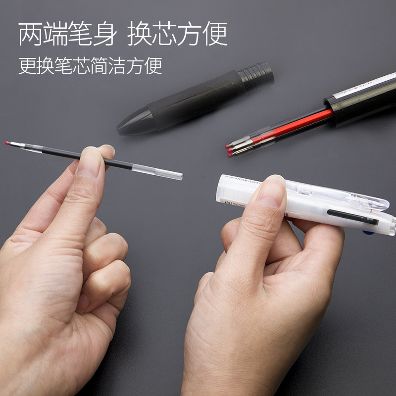 日本ZEBRA斑马三色笔J3J2三合一按动笔记笔多功能多色模块水笔红黑色中性笔SARASA学生速记笔jk0.5三色笔芯_虎窝淘