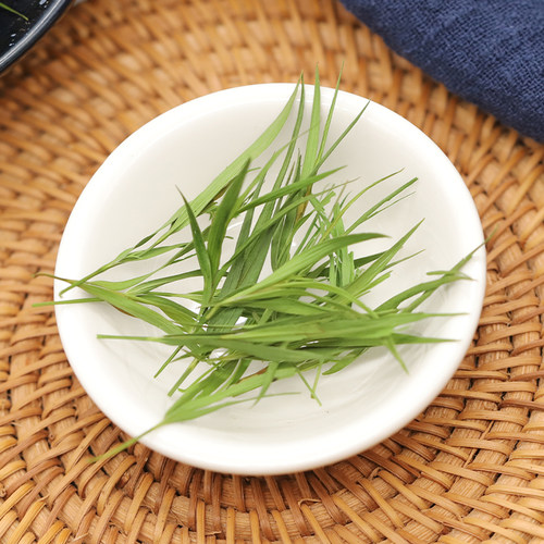藿香佩兰竹叶茶绿茶淡竹叶霍香藿香叶新鲜干货中药泡水泡茶非茶包 - 图1