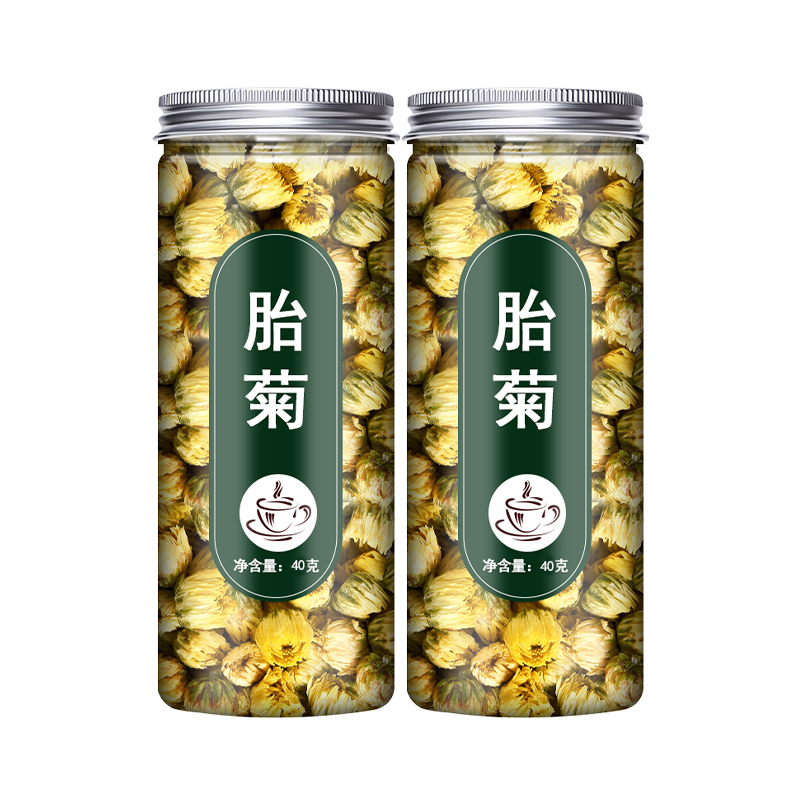 胎菊菊花茶旗舰店正品桐乡菊花茶杭菊搭配枸杞金银花茶包泡茶泡水 - 图0