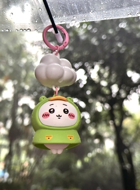 雨衣乌萨奇太可爱啦！|挂件