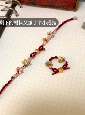 手工不是奢侈品给你做的人才是