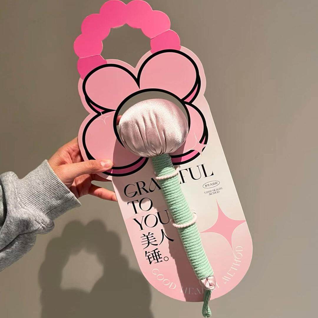 三八妇女节礼物实用礼品艾草锤diy材料包手工养生锤锤暖场送父母