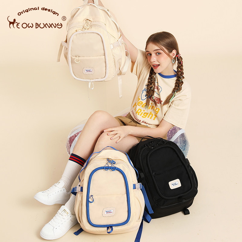 meowbunny绵绵圈女大学生男双肩包 meowbunny箱包双肩背包