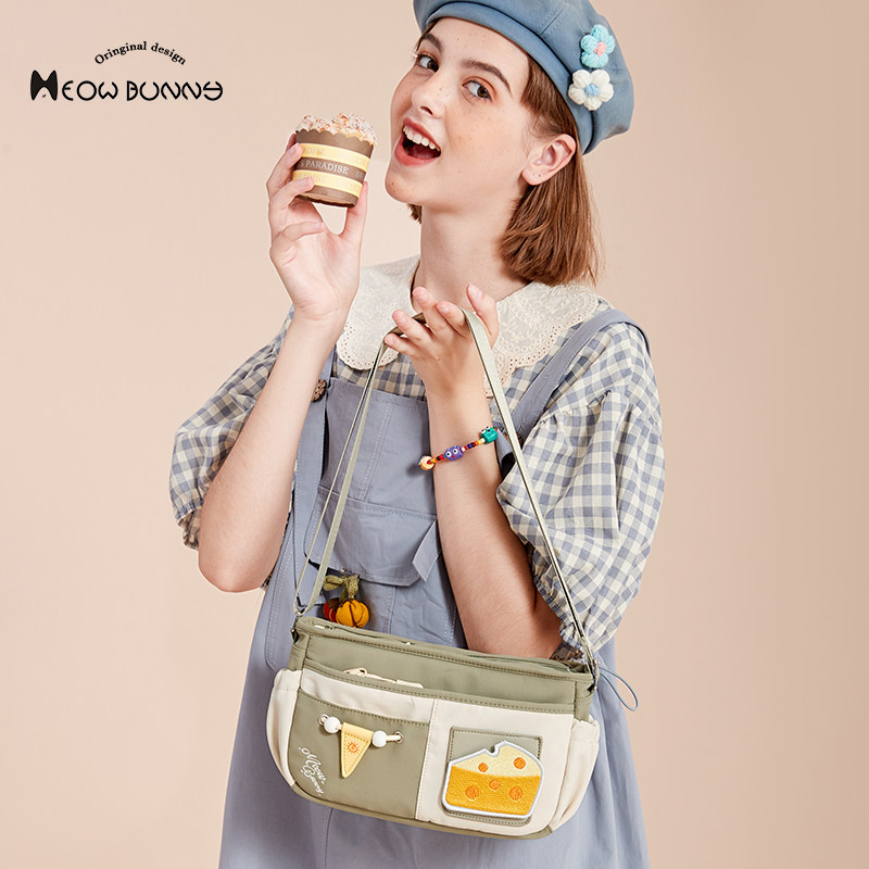 meowbunny原创自制 迷你小方包女斜挎包大学生可爱ins百搭单肩包,淘宝优惠券,粉丝福利购,淘宝优惠卷