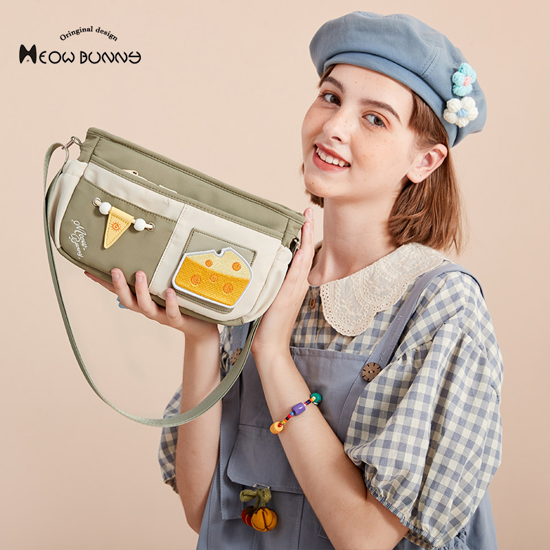 meowbunny原创自制 迷你小方包女斜挎包大学生可爱ins百搭单肩包,淘宝优惠券,粉丝福利购,淘宝优惠卷