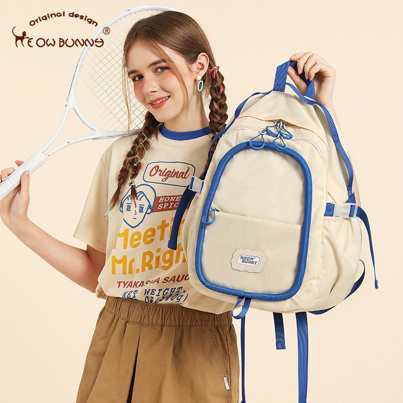 meowbunny绵绵圈女大学生男双肩包 meowbunny箱包双肩背包