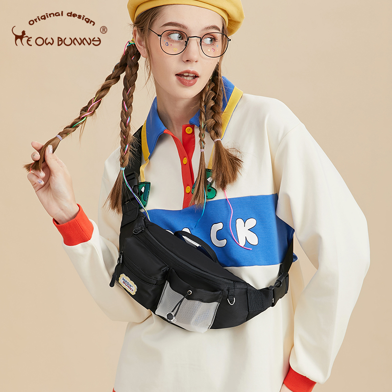  meowbunny箱包女士包袋