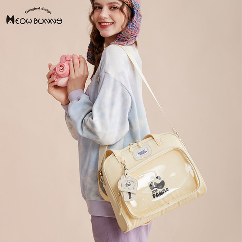 meowbunny熊猫很痛  托特包女单肩腋下包斜挎包大学生上课包通勤 - 图2