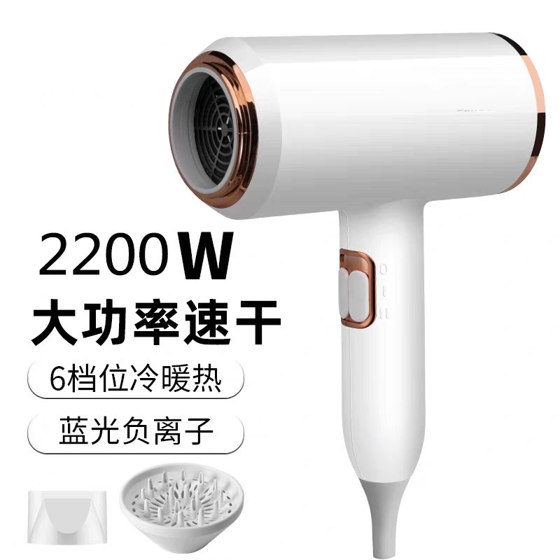 大风力高速发廊电吹风机家用理发风筒店大功率冷热速干恒温吹,淘宝优惠券,粉丝福利购,淘宝优惠卷