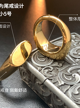绅士戒-金色5号光面印章尾戒男生