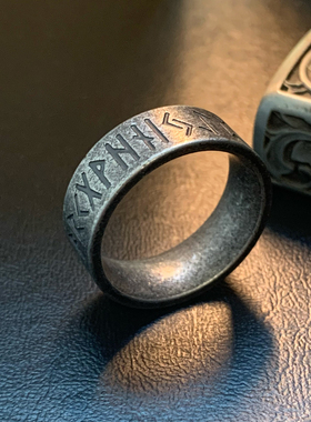 卢恩符文-蚀刻古法钛钢重工戒指
