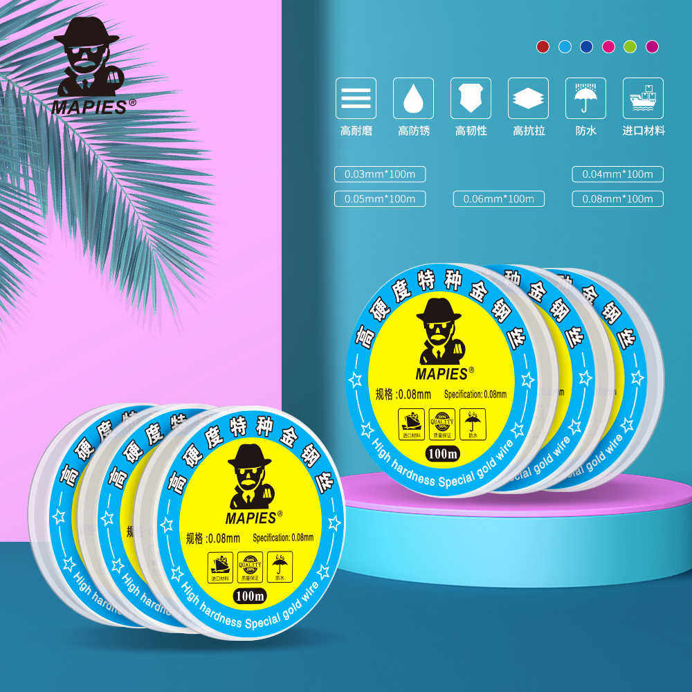 黑頭佬0.02 0.06MM 0.08手机屏幕分离切割钼丝金钢丝分离线金刚线,淘宝优惠券,粉丝福利购,淘宝优惠卷