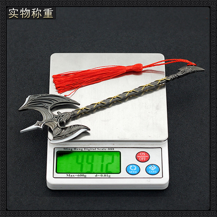 斗罗魂师对决唐三兵器魂技邪魔虎鲸斧武器模型手办玩具摆件18cm
