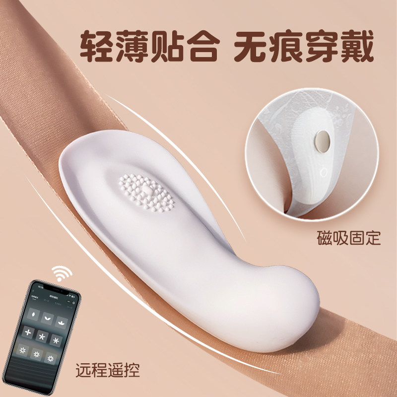 图2