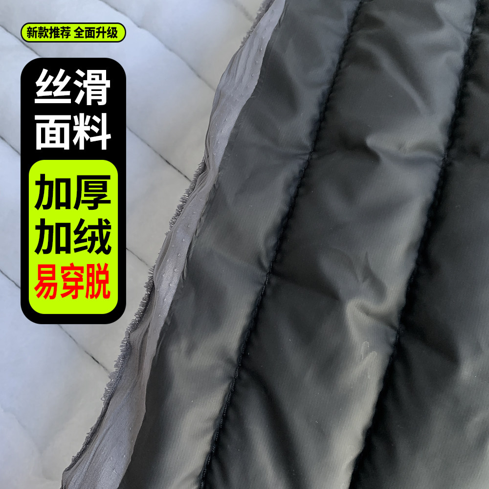 加棉新款半身下水裤加绒下水裤赶海服捕鱼服加厚耐磨皮叉裤保暖叉,淘宝优惠券,粉丝福利购,淘宝优惠卷