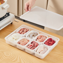 Frozen Soup Split Box Eight-In-One Thick Soup Treasure Mold Baby Coveting Frozen Gg High Broth Meat Puree Refrigerated Storage Tool