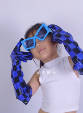 儿童成人 40cm漆皮手套蓝色格子走秀炫酷写真配饰时尚小模特拍照