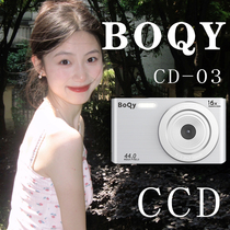 ccd digital camera students HD travel introductory camera womens retro carry-on small card camera