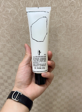 优资堂水韵兰姿吹前护发膜弹力素弹力乳润发乳保湿防毛躁增加卷度