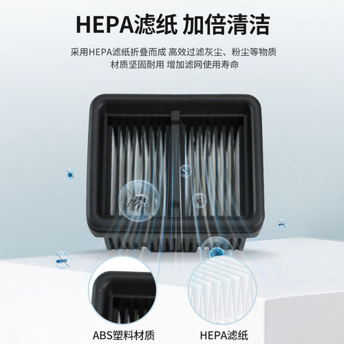 适用于追觅洗地机T60/T60 Ultra配件滚刷滤网清洁液滚刷把手耗材 - 图1