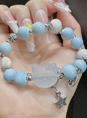 景德陶瓷kt猫串珠手链高颜值闺蜜小众精致拼接学生个性ins爱心