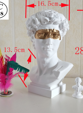 艺术风头像树脂雕塑抽象摆件