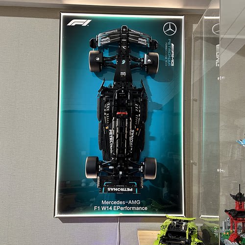 兼容高42171梅赛德斯奔驰AMGF1赛车积木上墙展示相框装饰背景板 - 图1