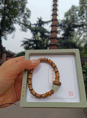 文殊院竹节手串原装正品绿檀檀香木节节高升成都文殊院街直发