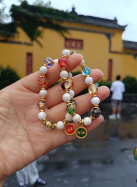 文殊院金箔琉璃香灰瓷手串原装正品智慧眼财神串文殊院街直发