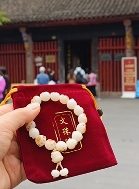 成都文殊院猫爪菩提原装正品炭烧猫爪白玉菩提成都文殊院街直发