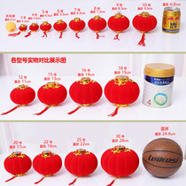 New Years big red flocking small lanterns hanging decorations bonsai outdoor waterproof fu characters wedding decoration New Chinese New Year hanging tree lanterns