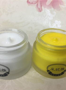 采妮雅生物核酸速效王彩妮雅霜特效霜护肤保湿滋润护肤品