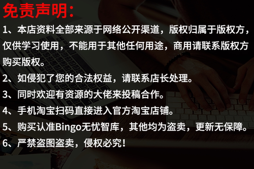 云网融合SD-WAN软件定义广域网未来网络组网技术工业互联网网安全 - 图2