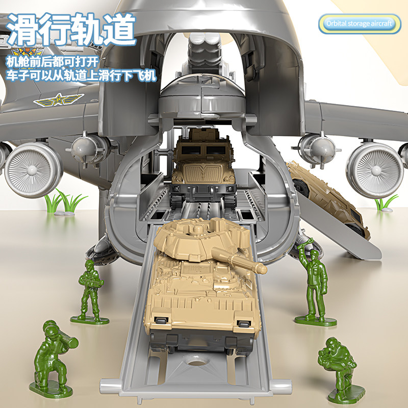 图4