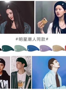 Kangol女ins男韩版潮帽子贝雷帽