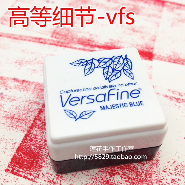 VFS高等细节印台(小月猫进口印台剪贴手帐卡片橡皮章用印泥高细 - 图0