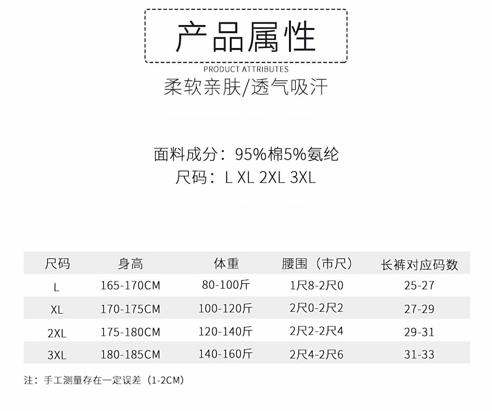 高中生男士内裤初中纯棉青少年青年少男运动透气男生平角裤四角裤,淘宝优惠券,粉丝福利购,淘宝优惠卷