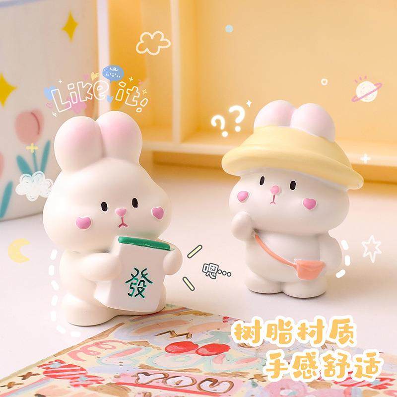 可爱小兔子摆件学生桌面少女心装饰汽车载摆饰新年卡通治愈系玩偶