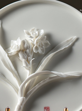 夫己静时空之圆盘水仙花纯手工陶瓷客厅餐厅玄关卧室摆件