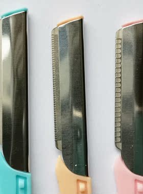 不锈钢修眉刀新手优选眉刀带保护网修眉刀