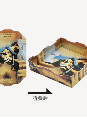 LUBINSKI鲁宾斯基一次性纸质雪茄烟灰缸