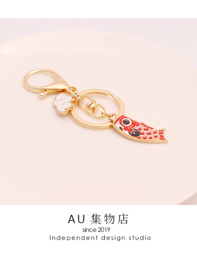 AU日式和风鲤鱼旗好运包包钥匙扣