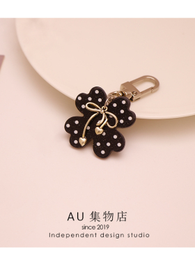 AU蝴蝶结四叶草钥匙扣挂件包包挂饰可爱创意小挂件