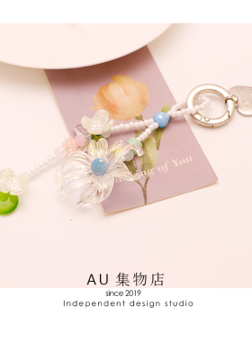 原创春天少女心花朵串珠钥匙扣包包挂件可爱创意礼物女生包包挂饰