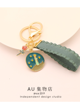 INS小王子玫瑰钥匙扣挂件