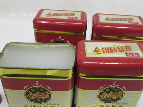 包邮卷直发均适用全金钢钻发乳蜡 发膏 老品牌 大背头造型 - 图0