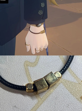 新款绝区零周边绝区零雨果同款手链手绳遇过周边二次元饰品