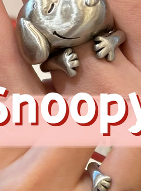 高品质新款史努比手手戒指漫画卡通精致甜美气质设计指环