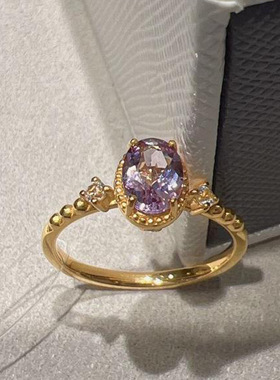 v金材质不掉色蔚粉藤萝紫戒指2024新款古法重工紫宝轻奢指环