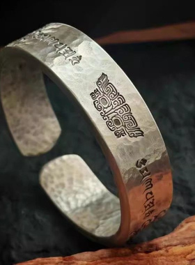 现货新款战国兽面纹吉言手镯饕餮黄财神镯子錾刻复古藏式手环